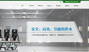 上海妙信泵业有限公司